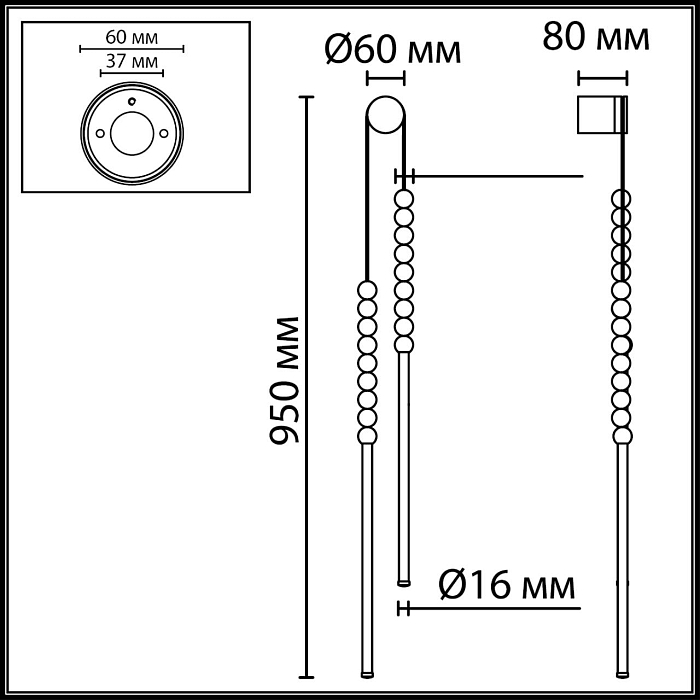 ODEON LIGHT 7149/16WL