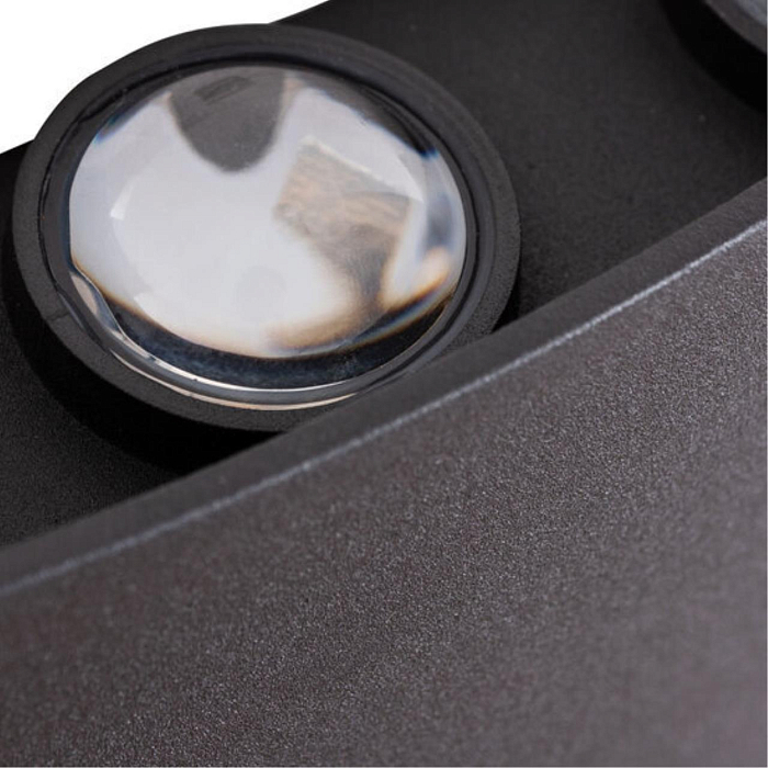 Уличный светильник настенный ARTE LAMP A3722AL-2BK