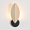 LUMION 8396/1W