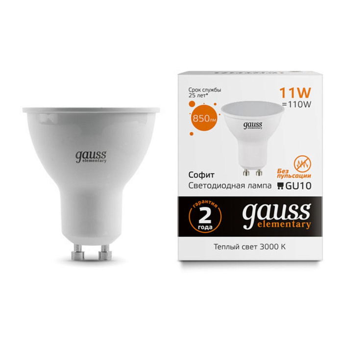 Лампочка GAUSS 13611_GAUSS