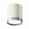 Светильник накладной Technical C086CM-GX53-MRD-WS