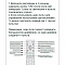 Люстра Crystal Lux FORTUNA SP123W LED GOLD