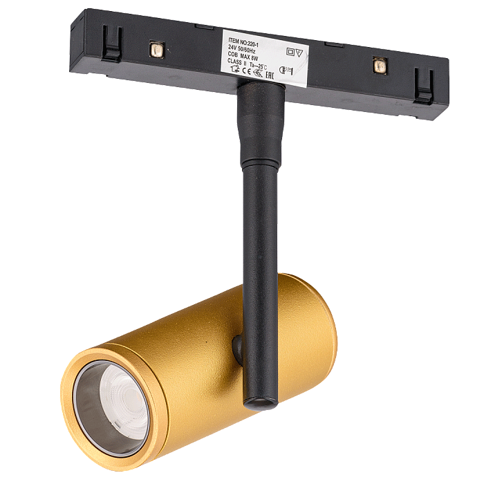 Светильник Sfera Sveta 220-1CG 8W3K SGD+SBK