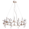 Люстра подвесная ARTE LAMP A1133SP-8WG
