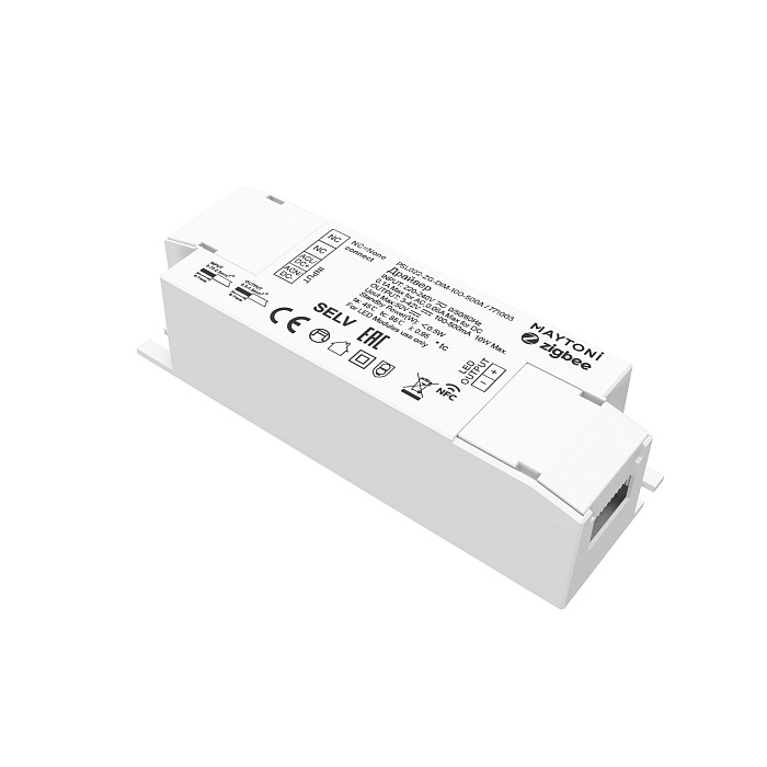 Lighting control 771003