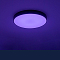 Светильник Citilux CL72470G1