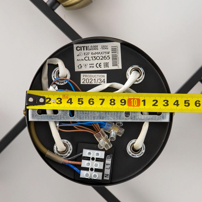 Люстра потолочная  CL130265