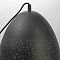 одинарный Lussole LSP-9892-TAB