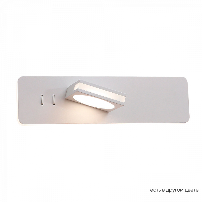 Светильник Crystal Lux CLT 216W WH