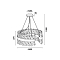 Люстра подвесная Vele Luce VL3015P14