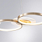 Люстра ARTE LAMP A2452SP-100PB