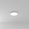 ARTE LAMP A7320PL-1WH