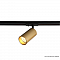Crystal Lux CLT 0.31 013 GO-GO