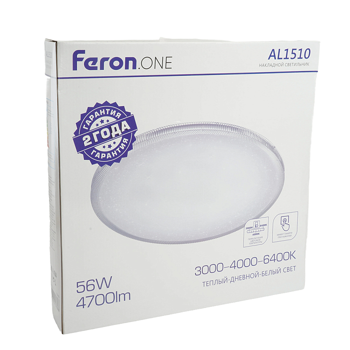Накладной FERON 51416