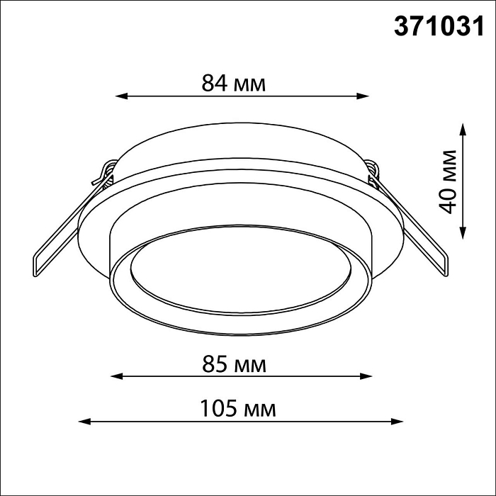 NOVOTECH 371031