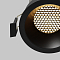 Светильник Technical DL117-15W-3K-B