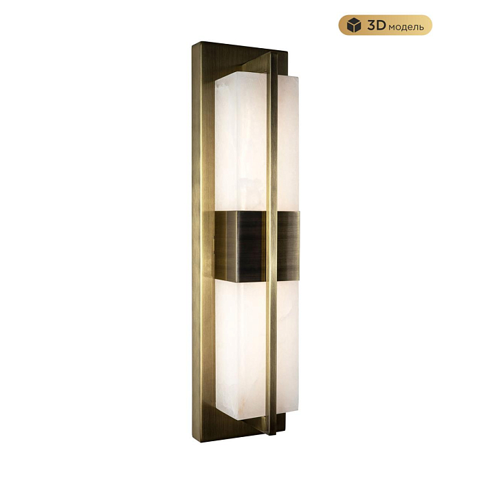 Светильник MODESTYLE MS.105.470