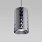 Светильник одинарный Eurosvet 50247/1 LED/ хром