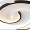 Светильник Rivoli 6101-103