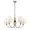 LUMION 8283/5