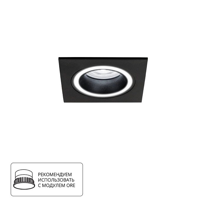 Светильник ARTE LAMP A2465PL-1BK
