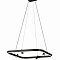 Люстра Sfera Sveta 2477/600 BLACK