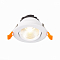 Светильник встраиваемый ST LUCE ST211.548.08.36