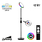 Торшер Citilux CL810021
