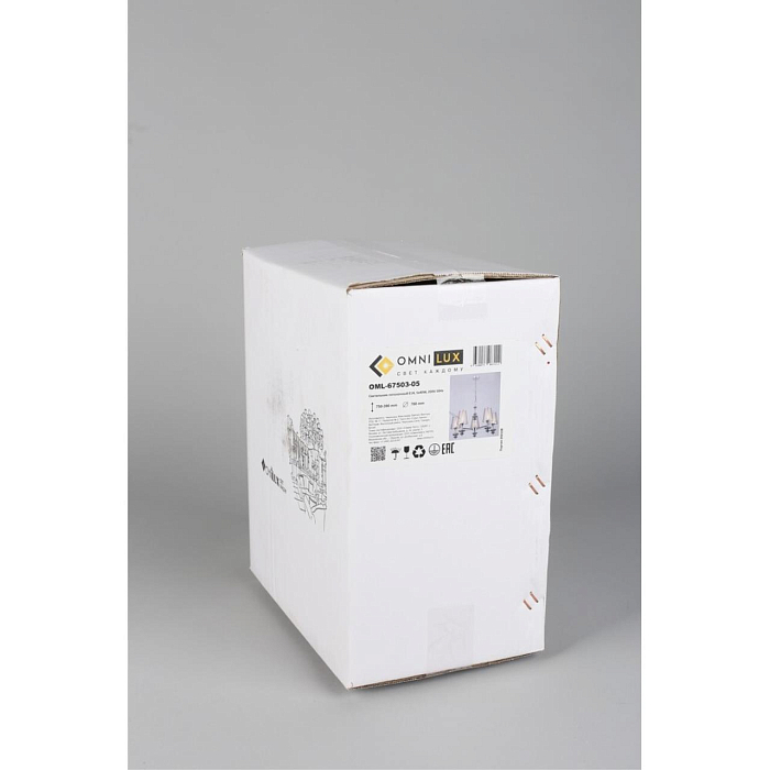 Люстра подвесная Omnilux OML-67503-05