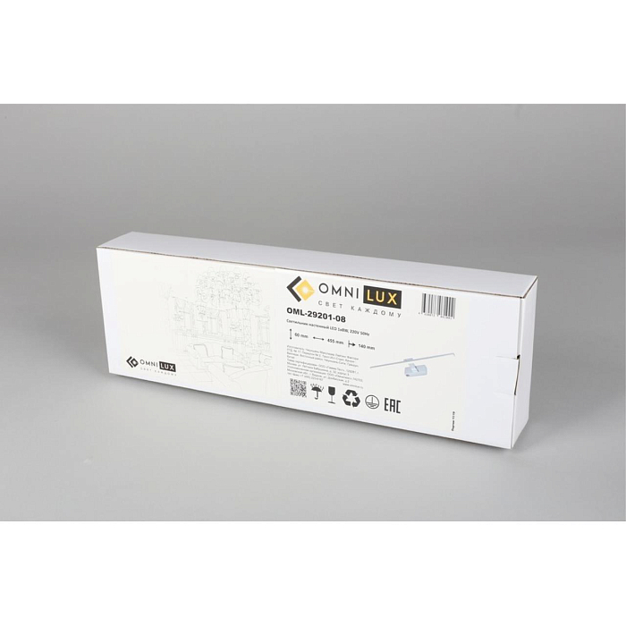 Бра подсветка картины Omnilux OML-29201-08