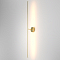 Бра Technical C084WL-L18BS2.7K