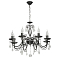 Люстра De City 371015108