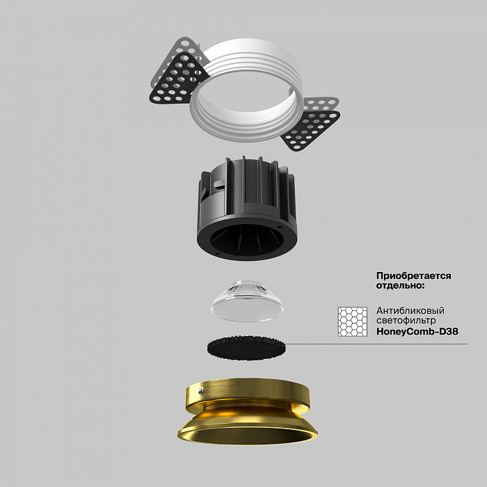 Светильник Technical DL058-12W3K-TRS-BS