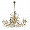 Люстра подвесная ODEON LIGHT 4977/10