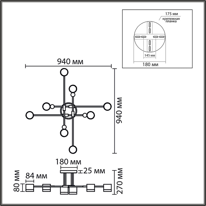 LUMION 8307/8C