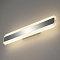 Интерьерная подсветка Elektrostandard MRL LED 1085