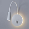 Бра светодиодное ARTE LAMP A8231AP-1WH