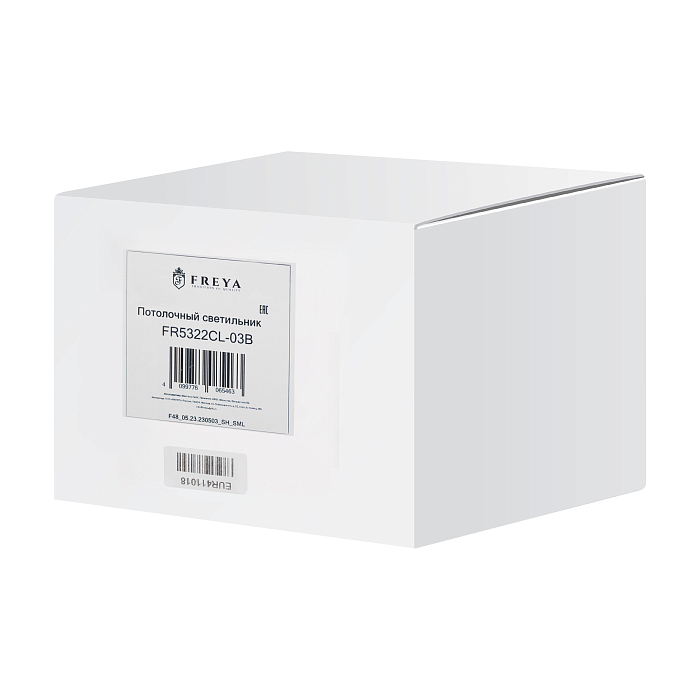 Freya FR5322CL-03B