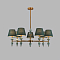 LUMION 8275/7