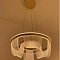 Светильник LED4U L7706-460 GD