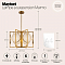 Светильник потолочная Maytoni MOD099PL-06G