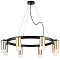 Люстра Lightstar LR0184081