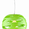 Светильник одинарный Sfera Sveta 8623/1S GREEN