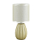LUMION 8173/1T