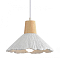 LUMION 8352/1A