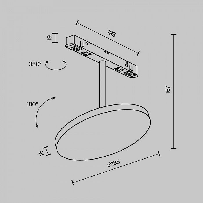 Трековая система Technical TR131-4-15W-DS-B