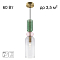 Светильник Citilux CL244011