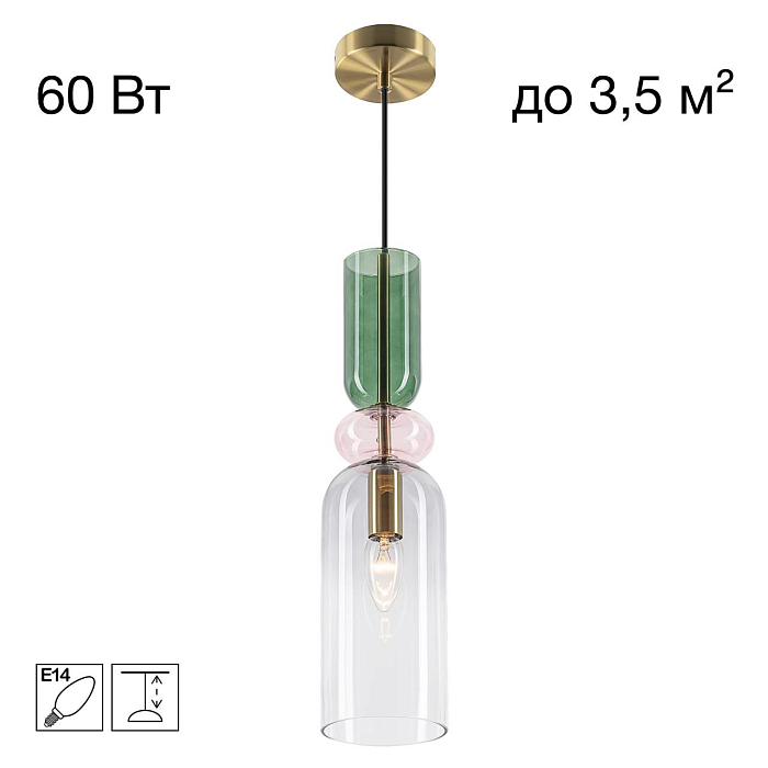 Светильник Citilux CL244011