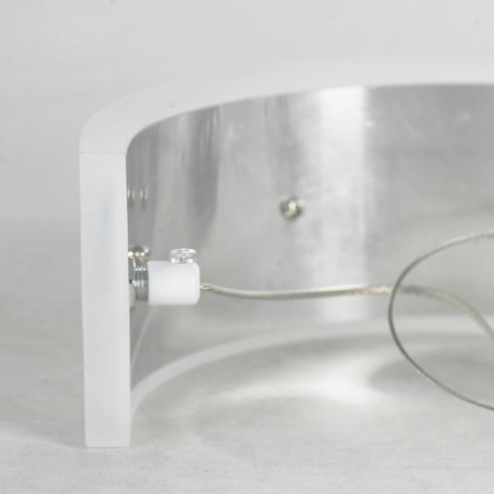 Светильник одинарный Lussole LSP-7026