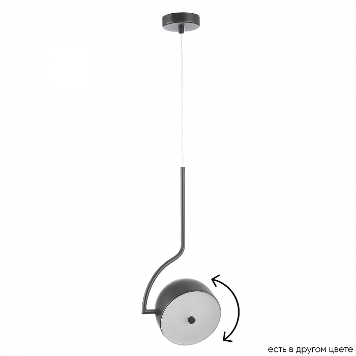 Светильник Crystal Lux CORRECTO SP9W LED BLACK